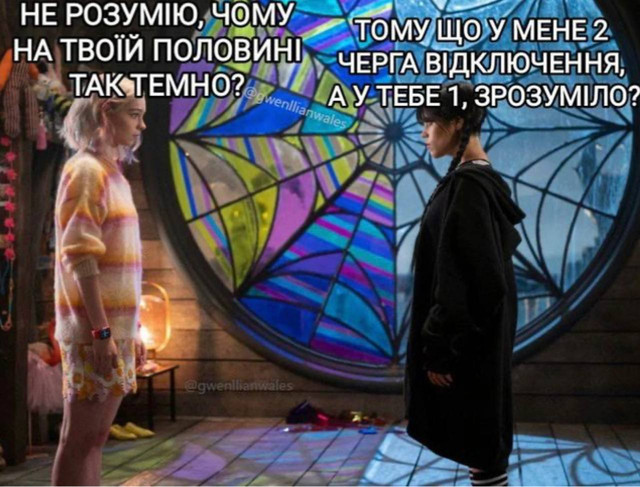 Час згадати й посміятися: меми 2025 року, які об’єднали українців - фото 580343