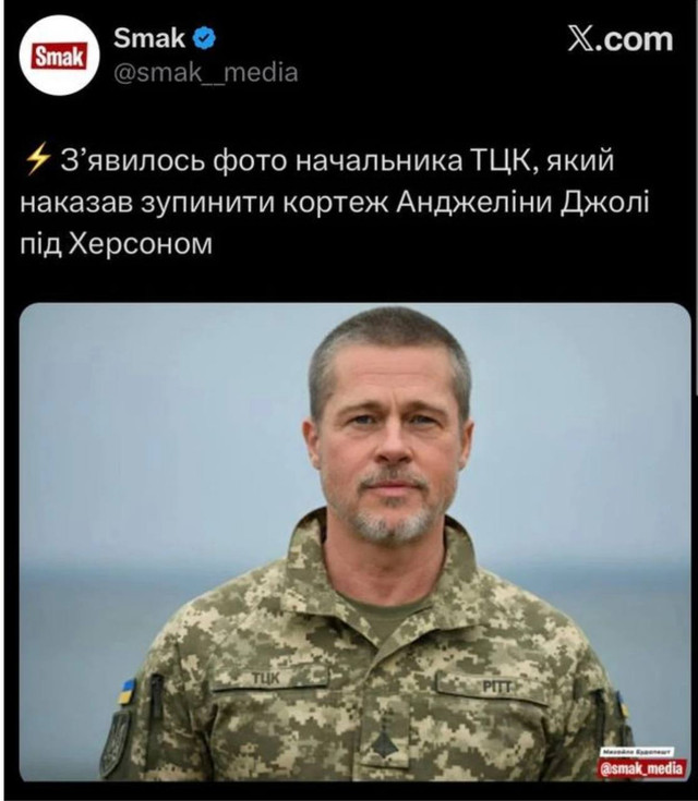 Час згадати й посміятися: меми 2025 року, які об’єднали українців - фото 580346