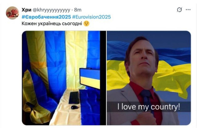 Час згадати й посміятися: меми 2025 року, які об’єднали українців - фото 580353