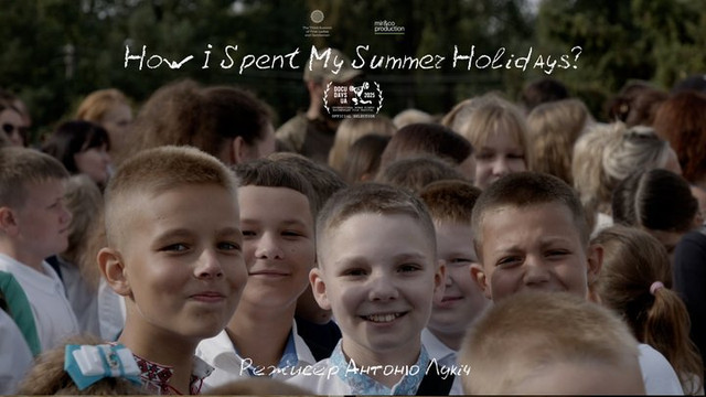 Названо найкращі українські фільми року: головні переможці 'Кінокола' 2025 - фото 580362