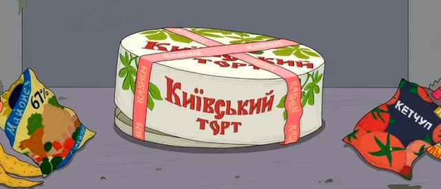 Названо найкращі українські фільми року: головні переможці 'Кінокола' 2025 - фото 580363