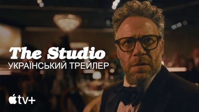 ТОП-10 найкращих серіалів за 2025 рік, які ви могли пропустити - фото 580395