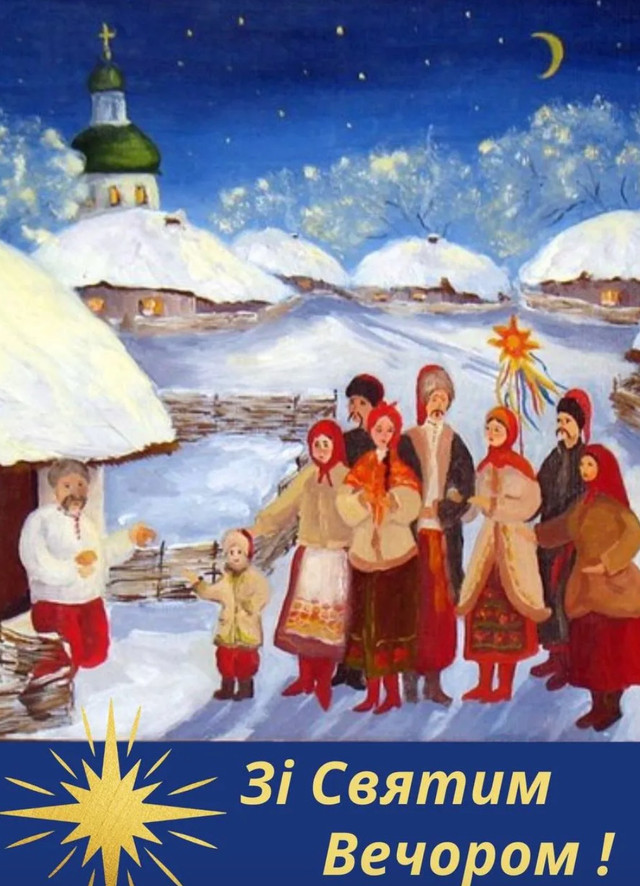 Як зворушити подругу на Святвечір: щирі слова, які змусять її усміхнутись 24 грудня - фото 580838