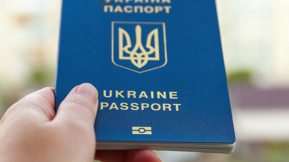 Документи, які потрібні для перетину кордону - фото 1