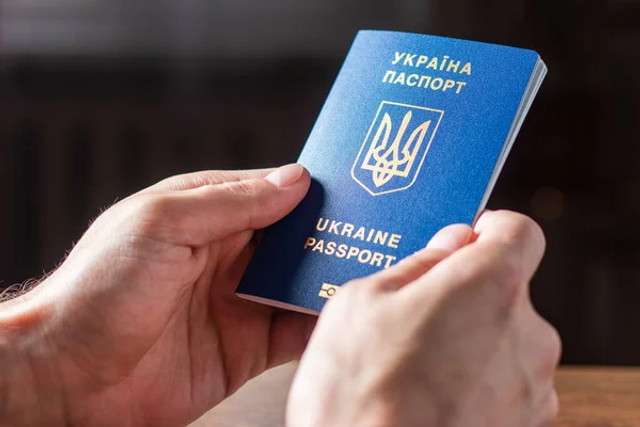 Не пропустять на кордоні у свята: що обов’язково перевірити в документах перед поїздкою - фото 580897