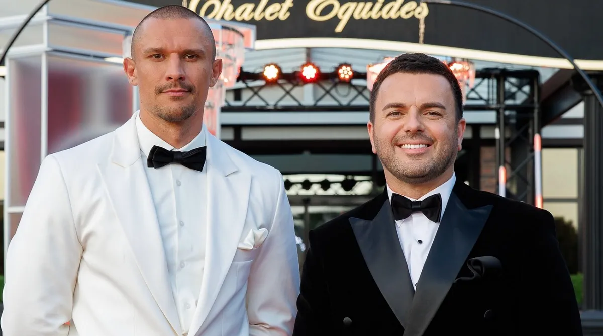 Холостяк 2025 - фото 1