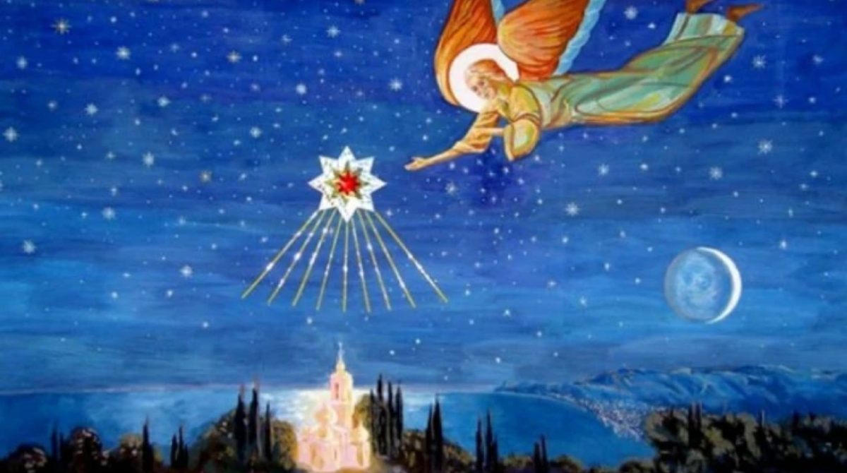 Перша зірка Святвечора - фото 1