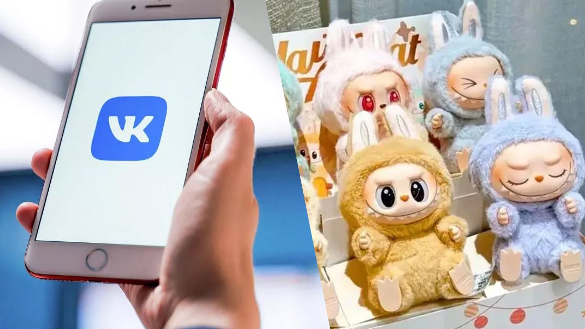 Що шукали українці в Google з 2011 по 2025 роки - фото 1