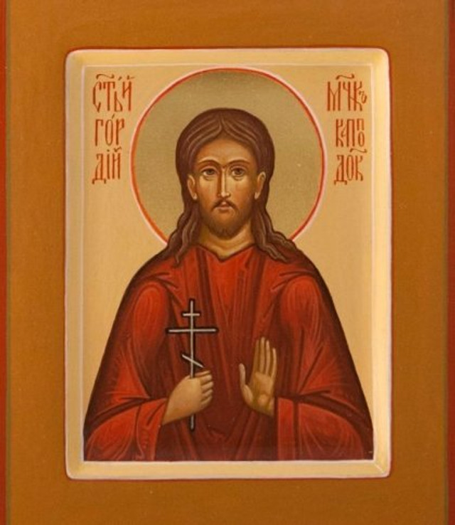 Гордіїв день відзначають 3 січня - фото 583058