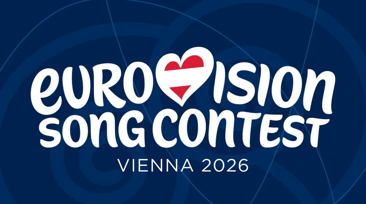 Букмекери вже визначили лідерів Євробачення-2026: чи є серед них Україна?