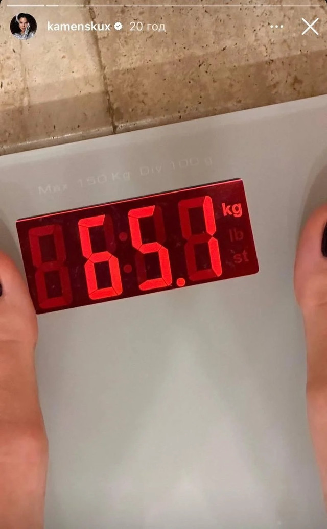 Настя Каменських засвітила свою вагу - фото 584058