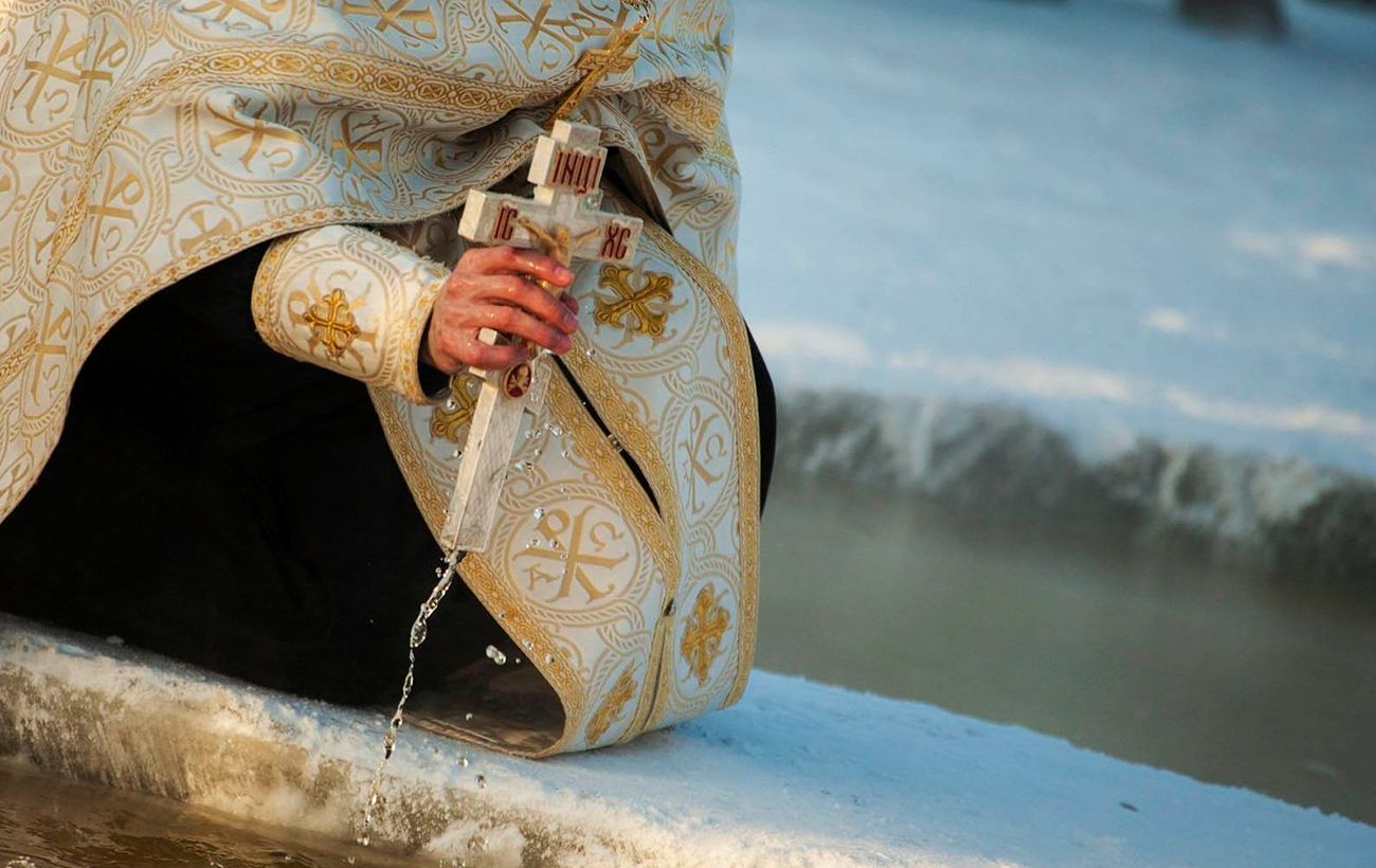 Молитви на Водохреще - фото 1