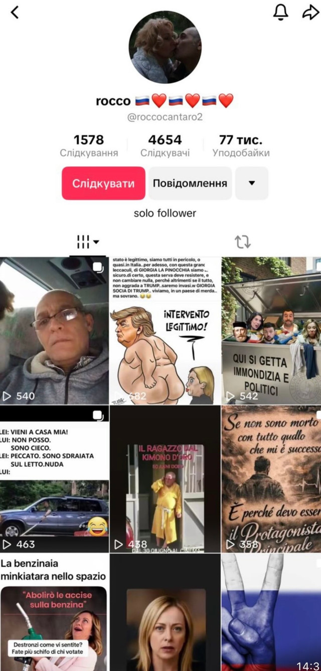 Скандал на пів Європи: італієць, який 'поважає путіна', не доїхав до України - фото 584359