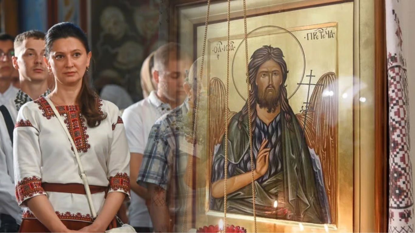 Молитви на Собор Іоана Предтечі - фото 1