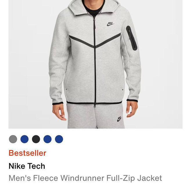 Мадуро під вартою, Nike в плюсі – як один кадр зробив костюм бестселером - фото 584578