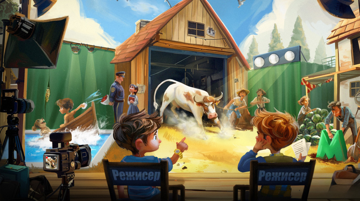 "Тореадори з Васюківки" - фото 1