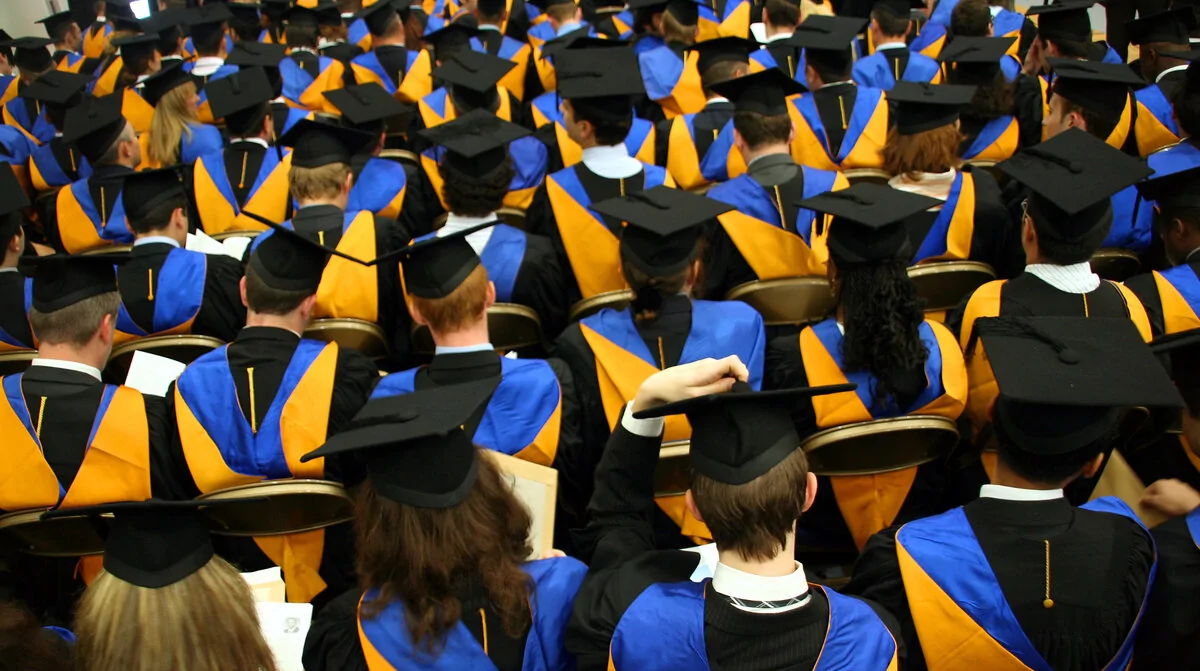 День студента 2026 - фото 1