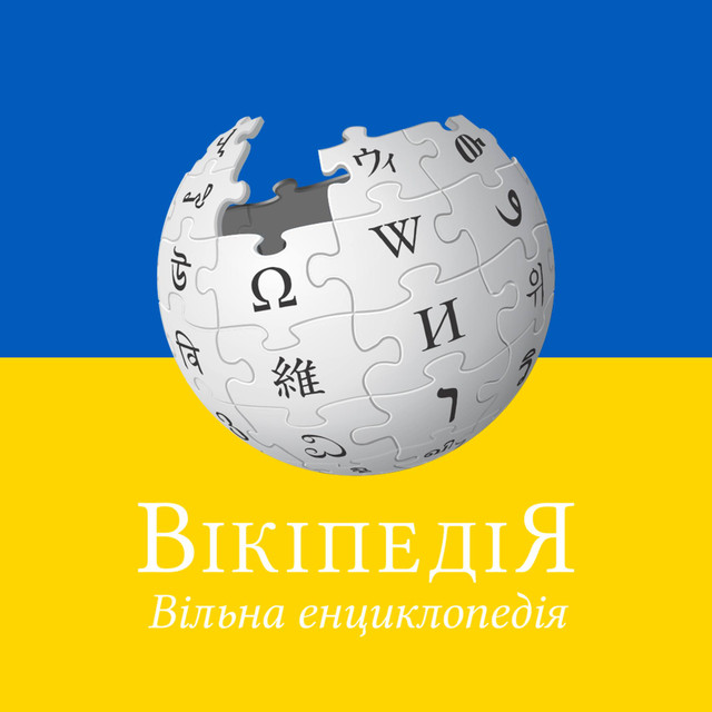 Яке свято відзначають 15 січня: традиції, заборони і прикмети на цей день - фото 586538