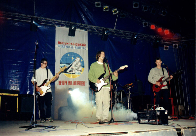 БЕЗ ОБМЕЖЕНЬ – 27 років на сцені: від перших конкурсів до Палацу спорту - фото 586547