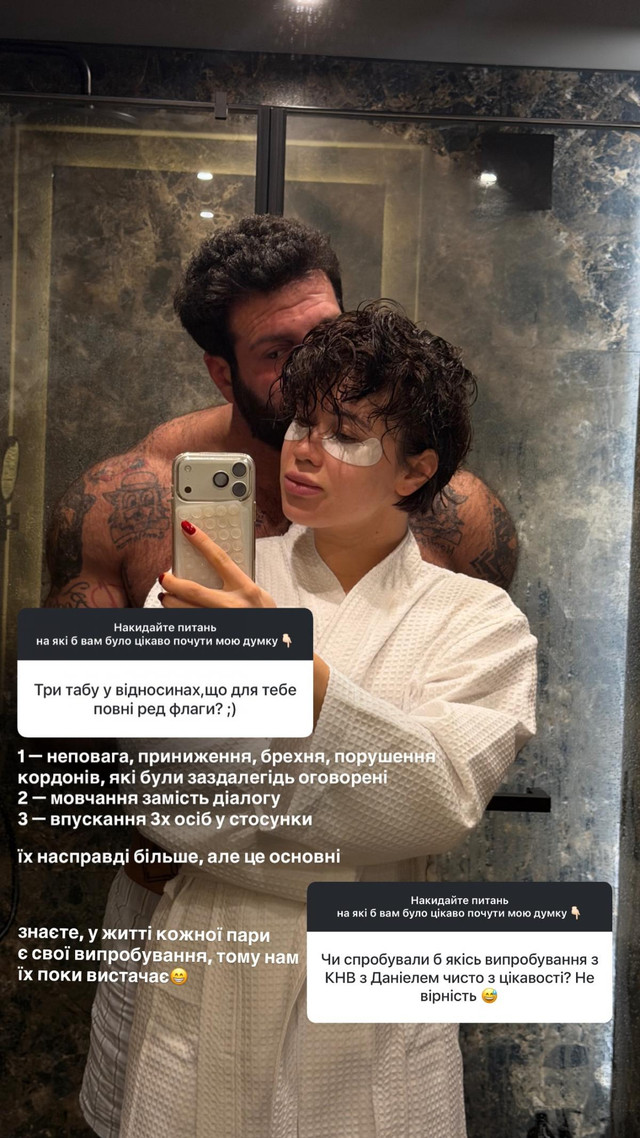 Lida Lee відповіла на запитання підписників стосовно Салема - фото 586716