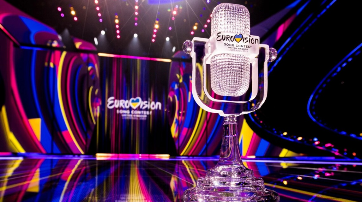 Євробачення - фото 1