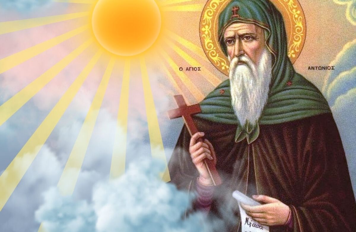 Що не можна робити у день преподобного Антонія Великого - фото 1