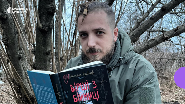 Яке свято відзначають 22 січня: традиції, заборони і прикмети на цей день - фото 588211