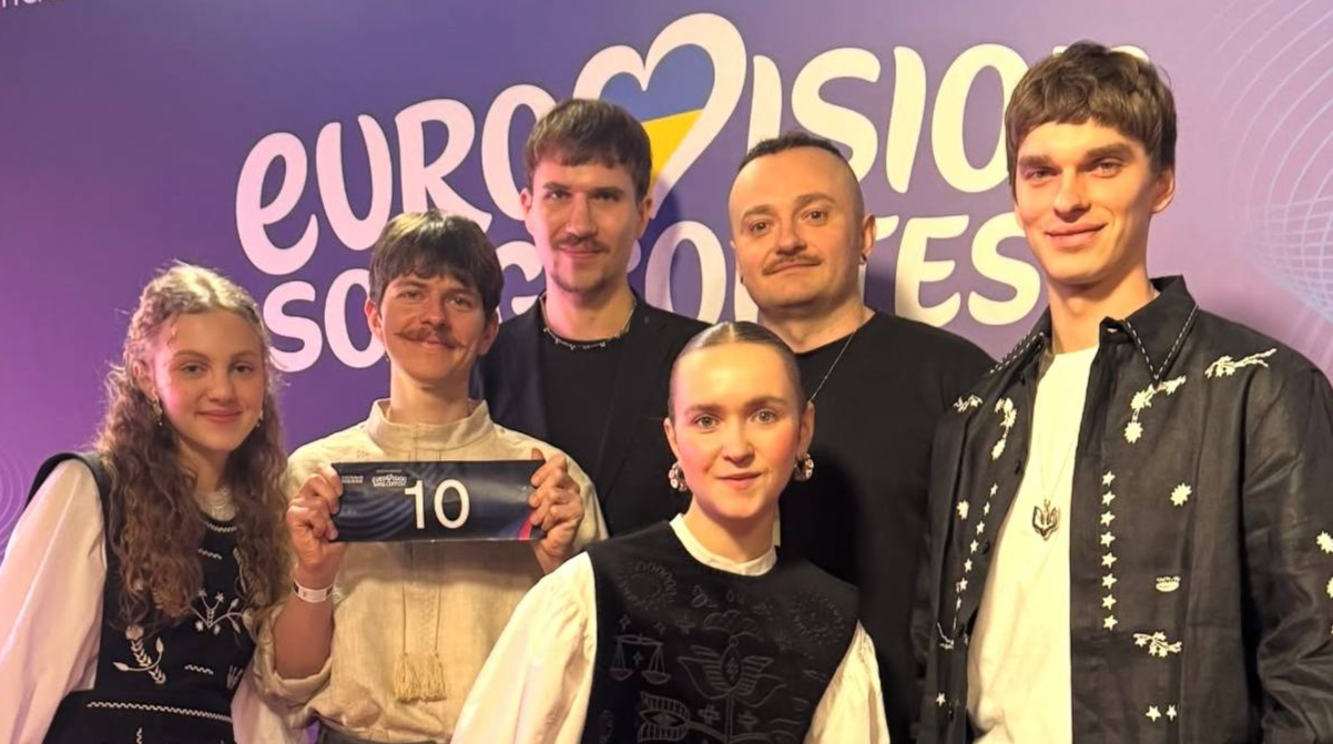 Гурт "ЩукаРиба" - фото 1