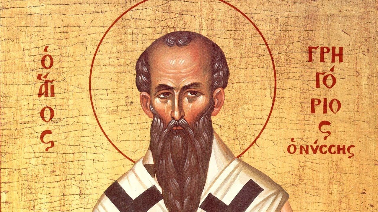 Що не можна робити 25 січня в день Григорія Богослова - фото 1