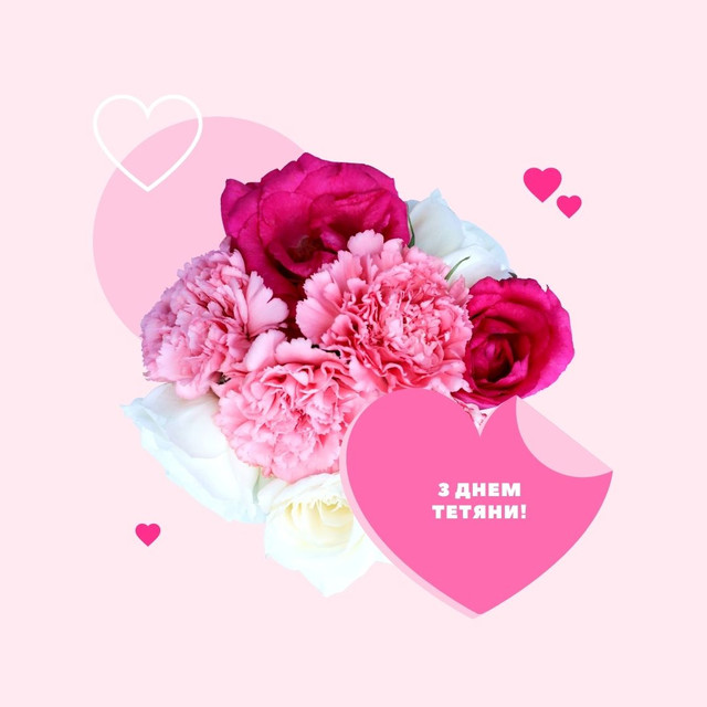 Тетяно, вітаємо: добірка красивих привітань своїми словами без пафосу - фото 589583