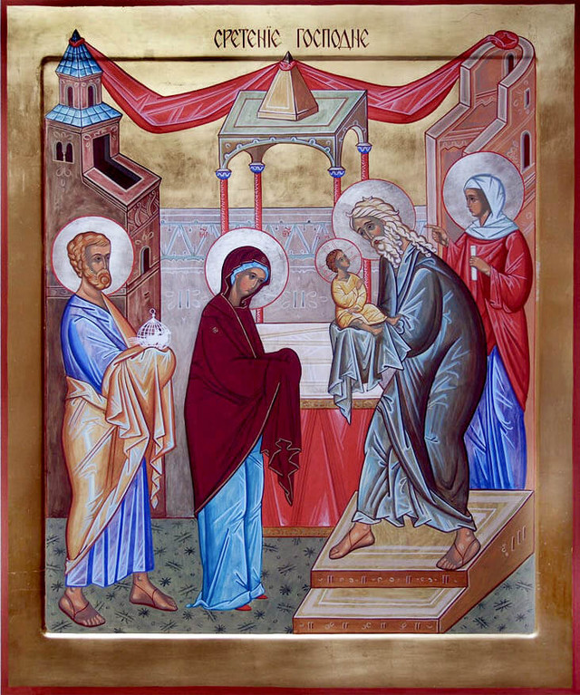 Стрітення Господа нашого Ісуса Христа - фото 589731