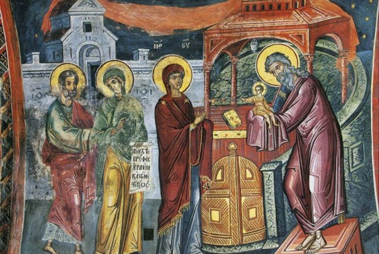 Стрітення Господа нашого Ісуса Христа - фото 1