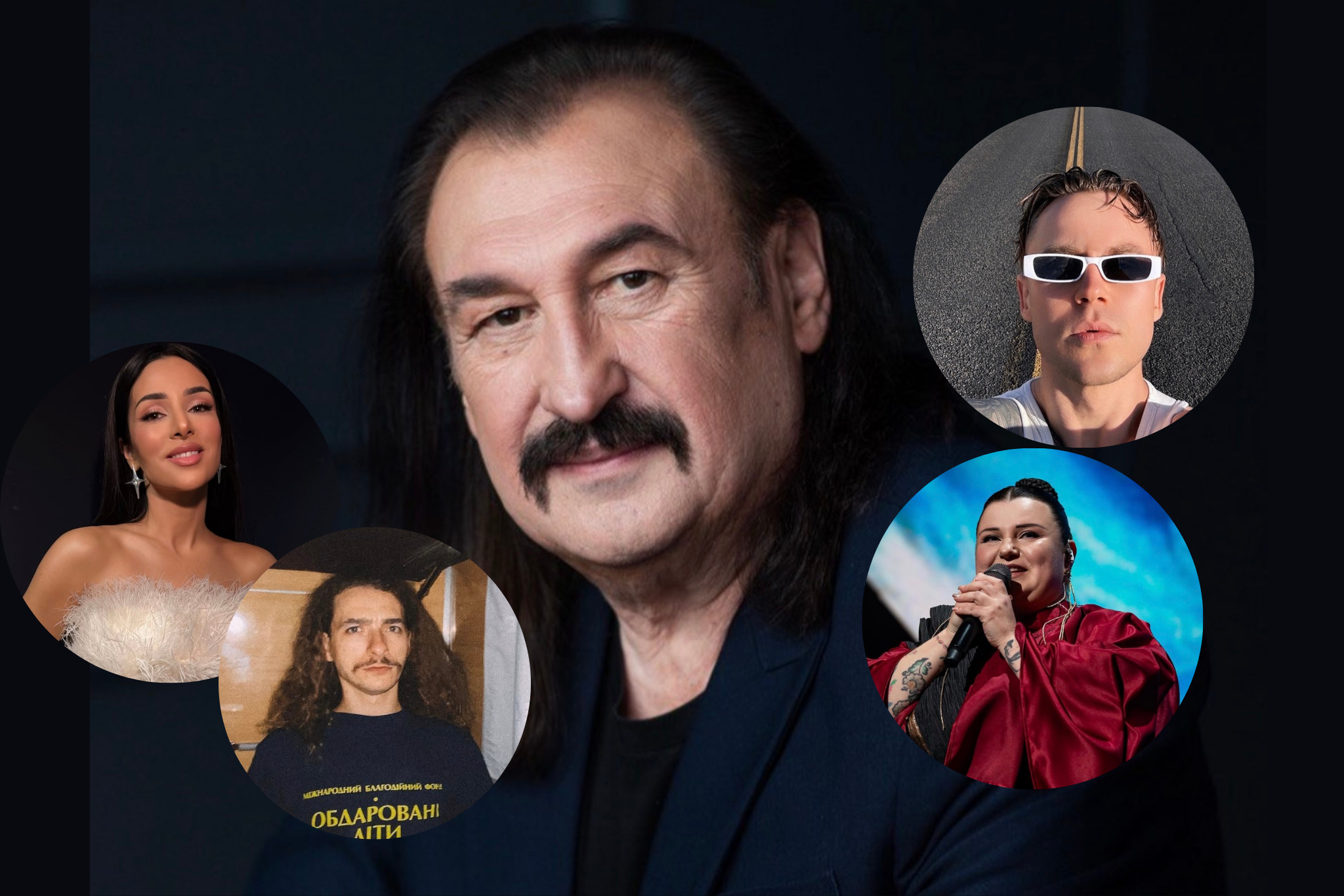 Концерт пам'яті Степана Гіги в Києві: на сцені 50 зірок української естради