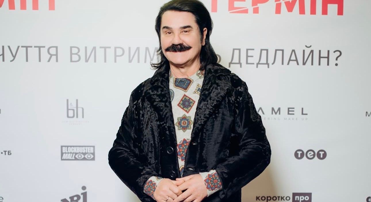 Павло Зібров - фото 1