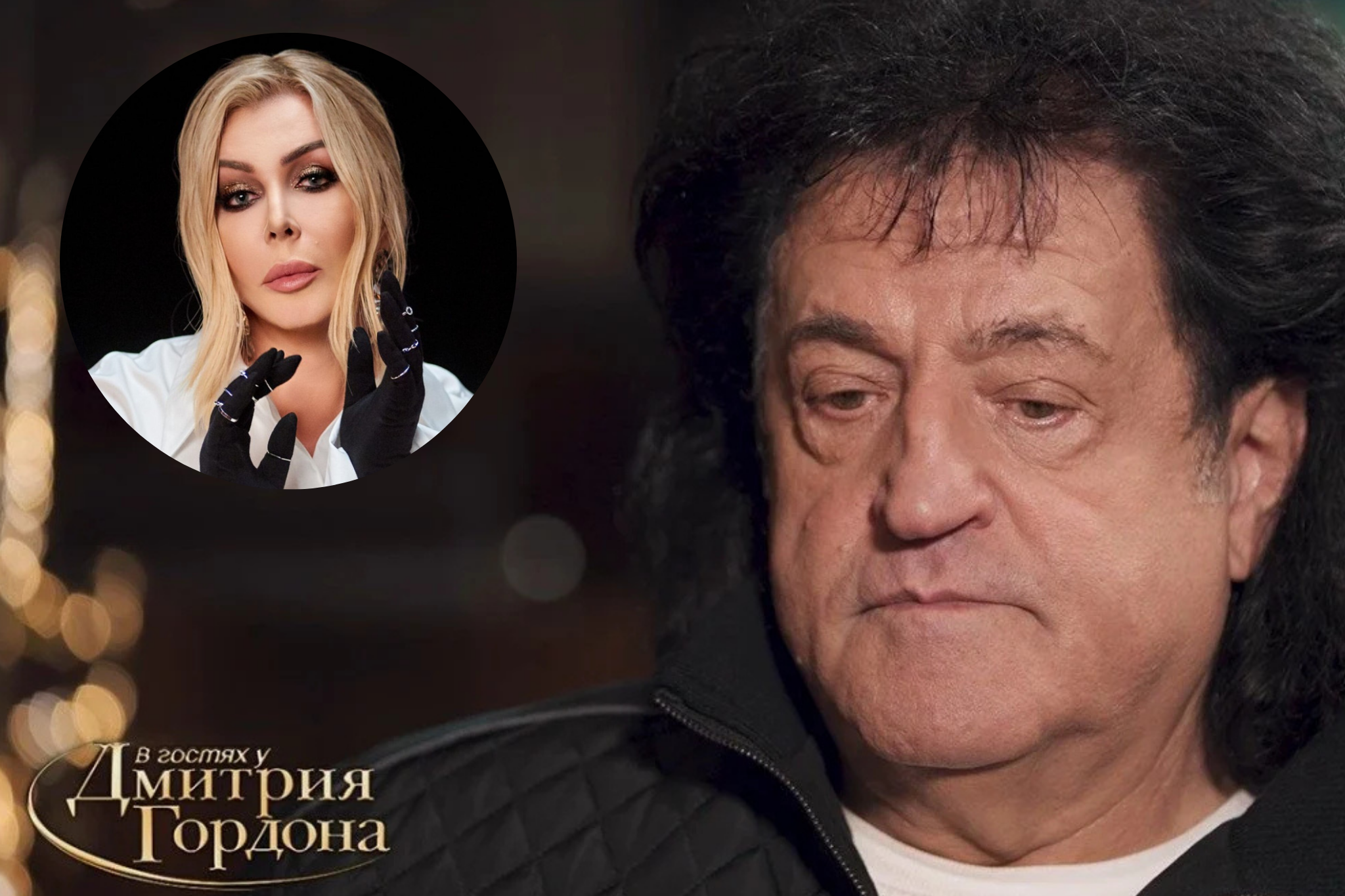 Ірина Бвлик та Іво Бобул - фото 1