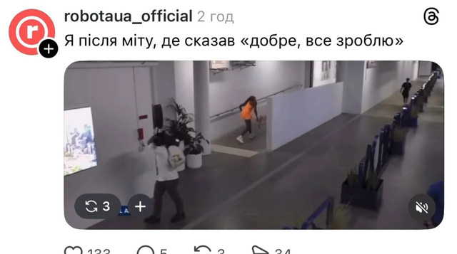 Ракетка не витримала: як поразку від Світоліної українці перетворилась на мем - фото 590718