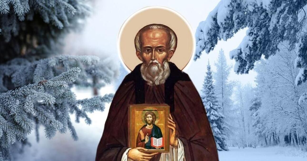 Як дізнатись погоду за поведінкою домашніх тварин: прикмети на Миколи Студеного 4 лютого