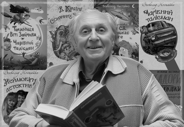 Яке свято відзначають 30 січня: традиції, заборони і прикмети на цей день - фото 590961