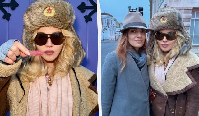 Мадонна опинилася в центрі скандалу через фото в радянській шапці з червоною зіркою - фото 591180