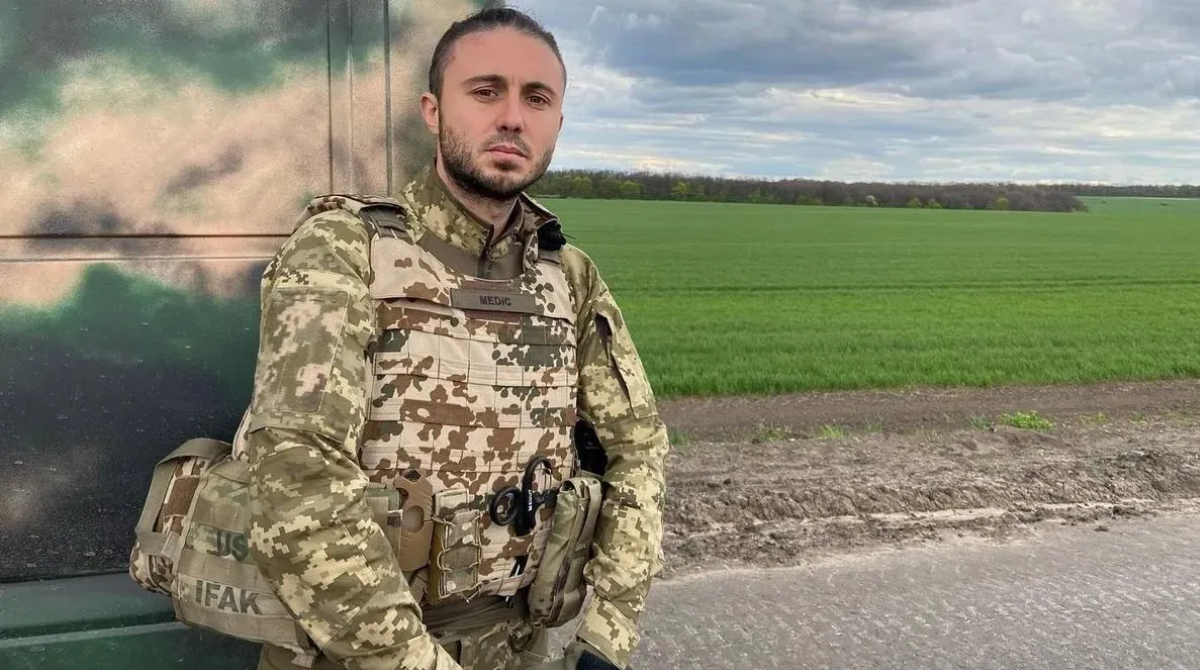 Тарас Тополя - фото 1