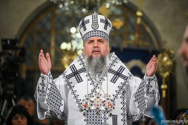 Яке свято відзначають 3 лютого: традиції, заборони і прикмети на цей день - фото 592184