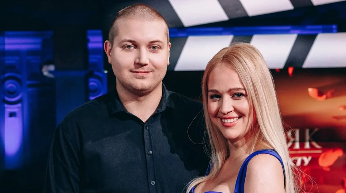 Інна Бєлєнь з нареченим - фото 1