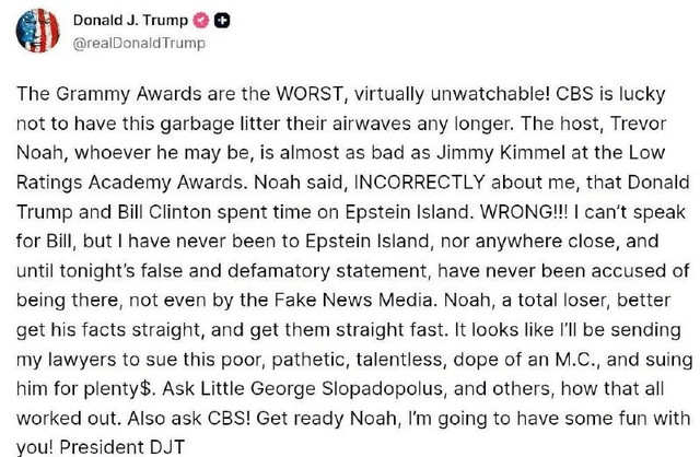 Дональд Трамп відповів на жарт ведучого - фото 592255