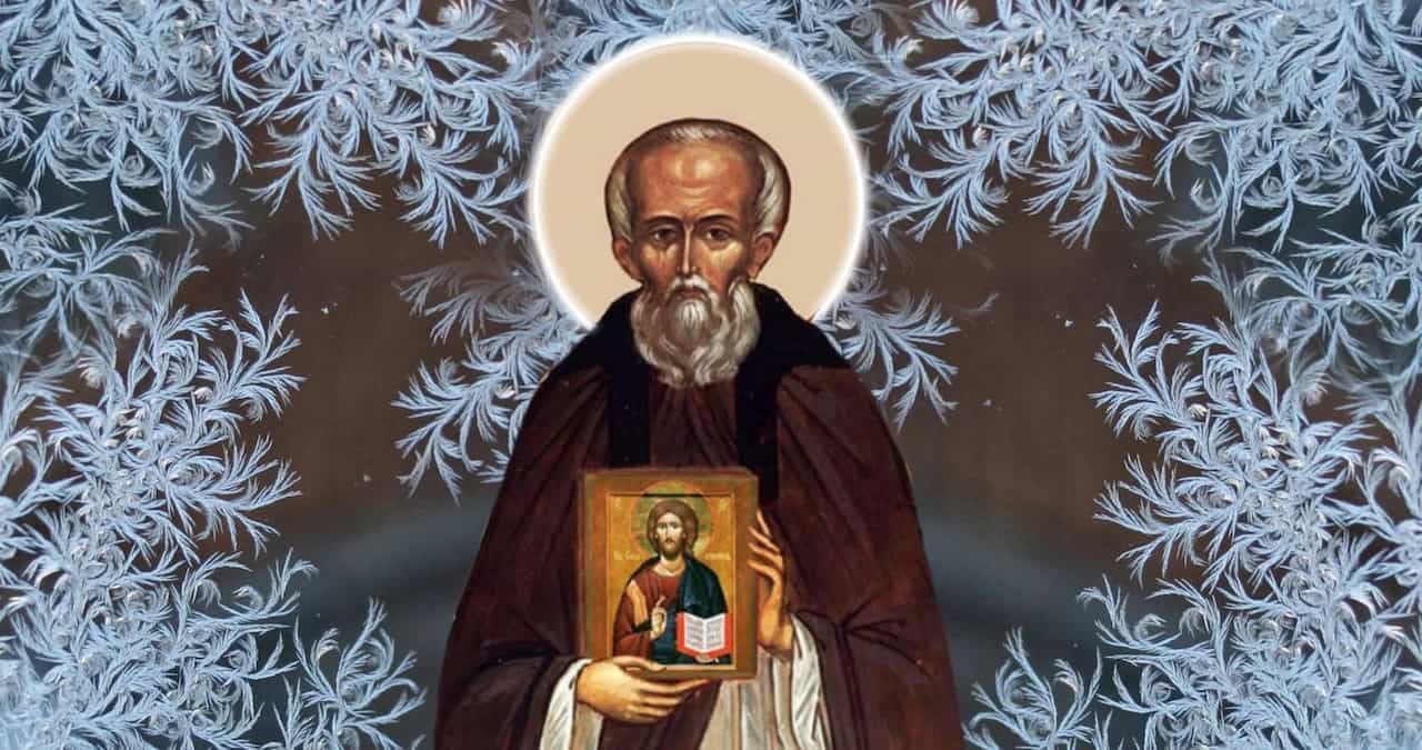 Небезпечний день у лютому: чому 4 лютого не варто йти в ліс і вирушати в дорогу