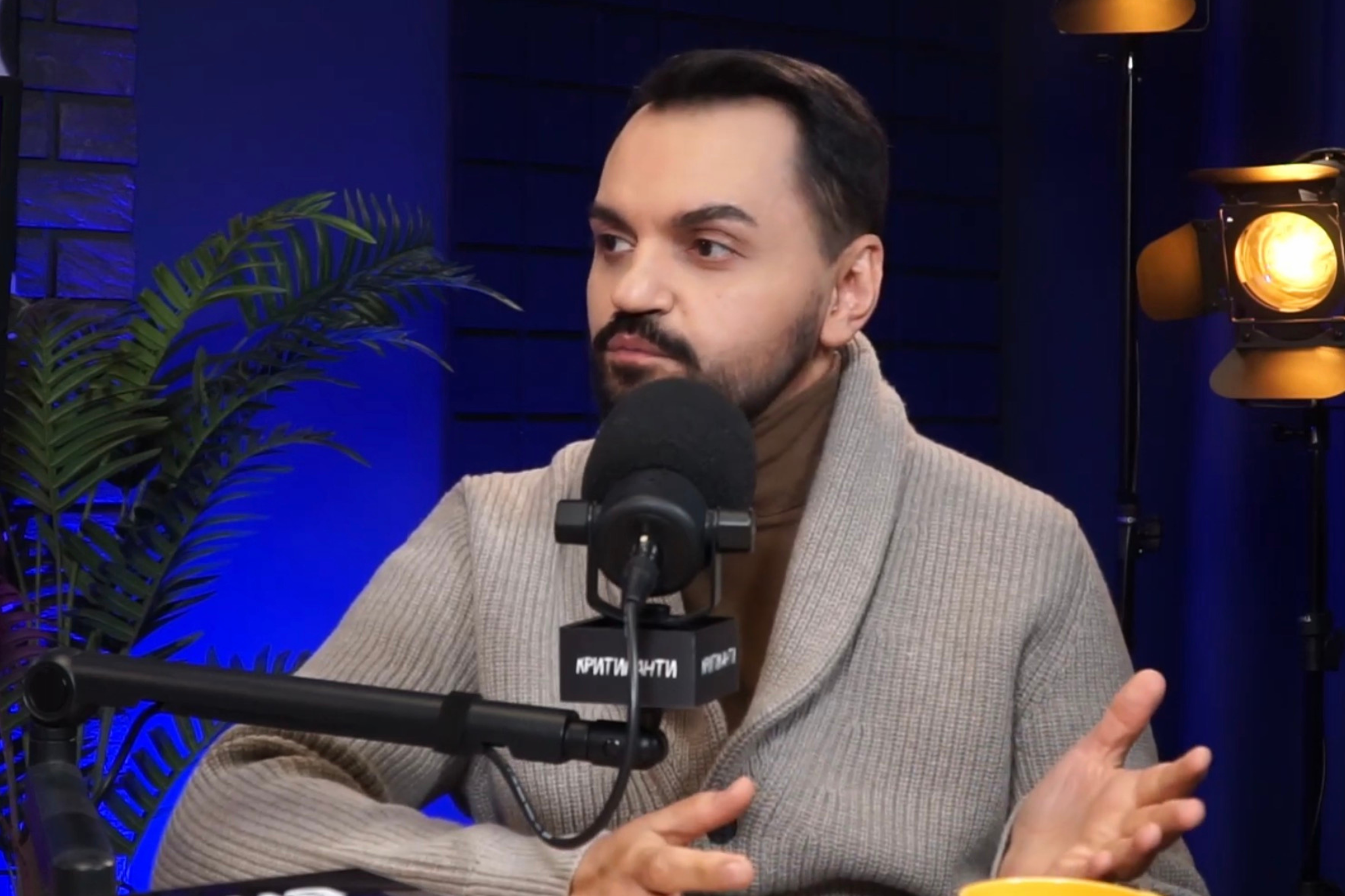 Михайло Ясинський - фото 1