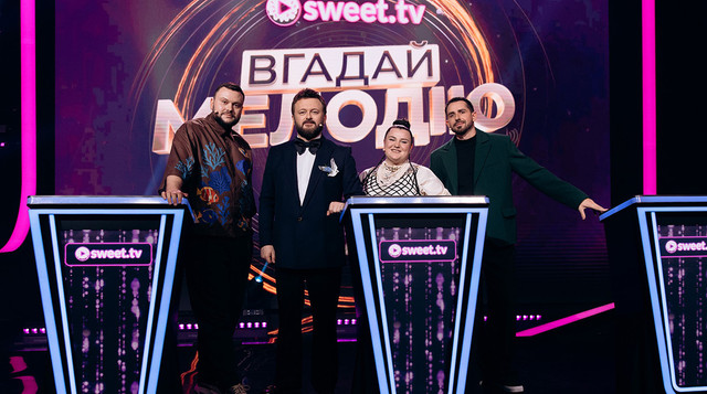 'Вгадай мелодію' повертається в Україну: що відомо про зйомки легендарного музичного шоу - фото 592791