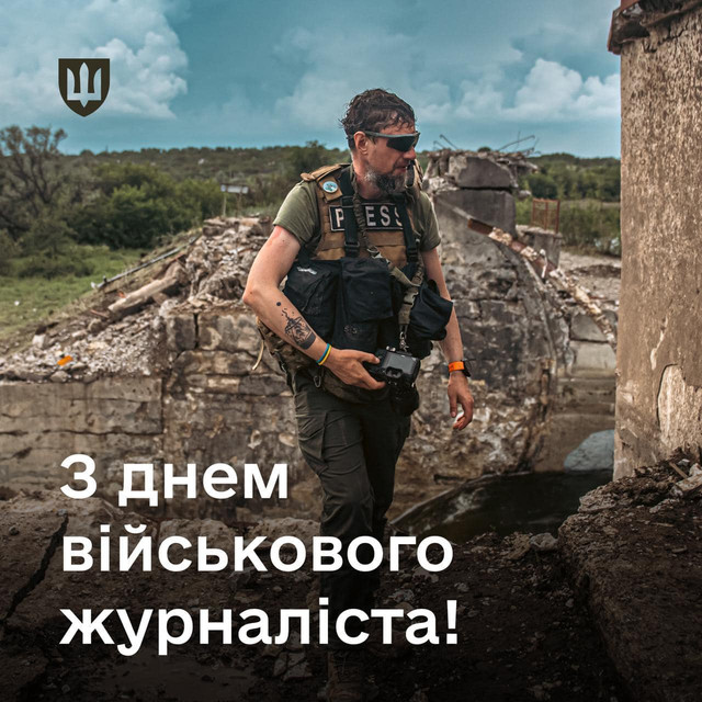 Яке свято відзначають 16 лютого: традиції, заборони і прикмети на цей день - фото 592996