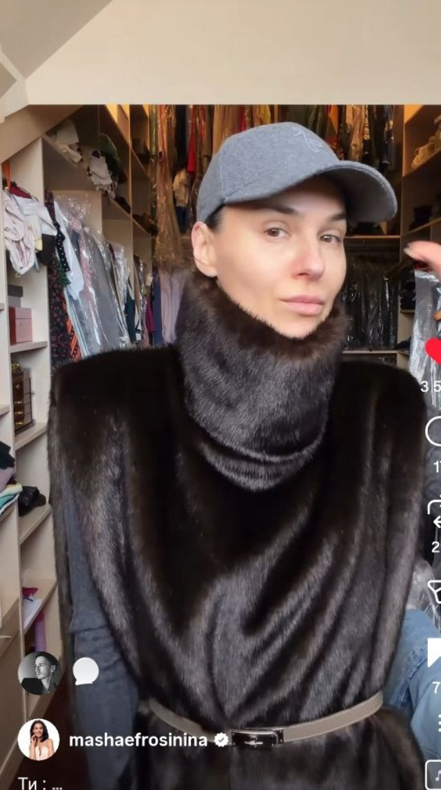 Маша Єфросиніна та Ірина Пономаренко задали тренд на хутряні манішки - фото 593010