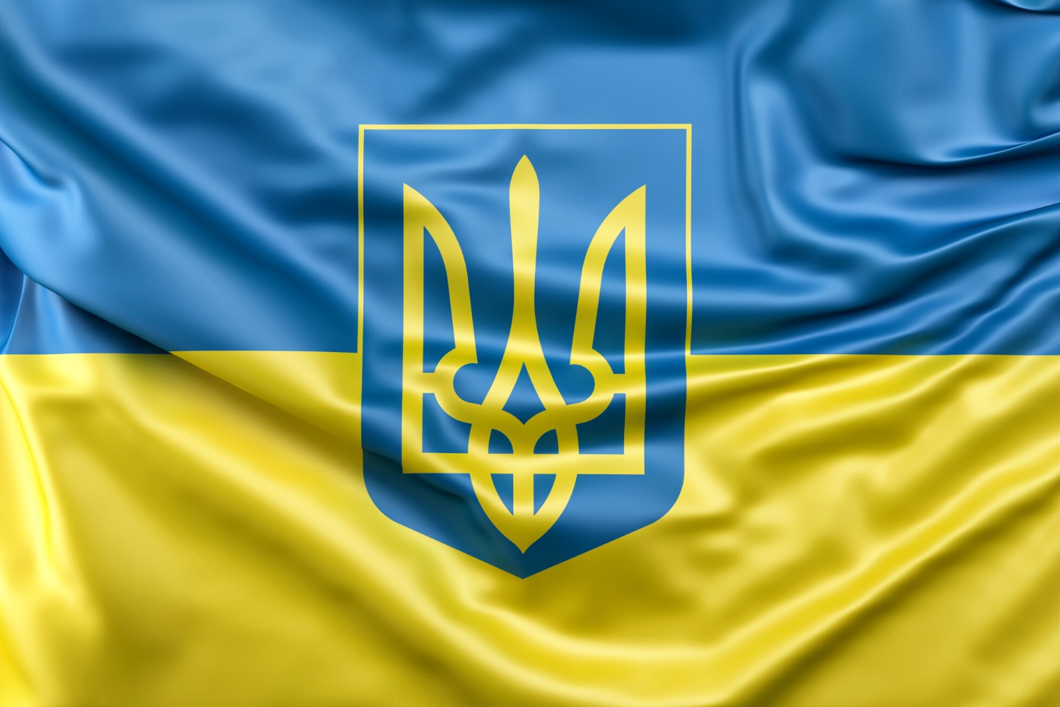 19 лютого – День Державного Герба України - фото 1