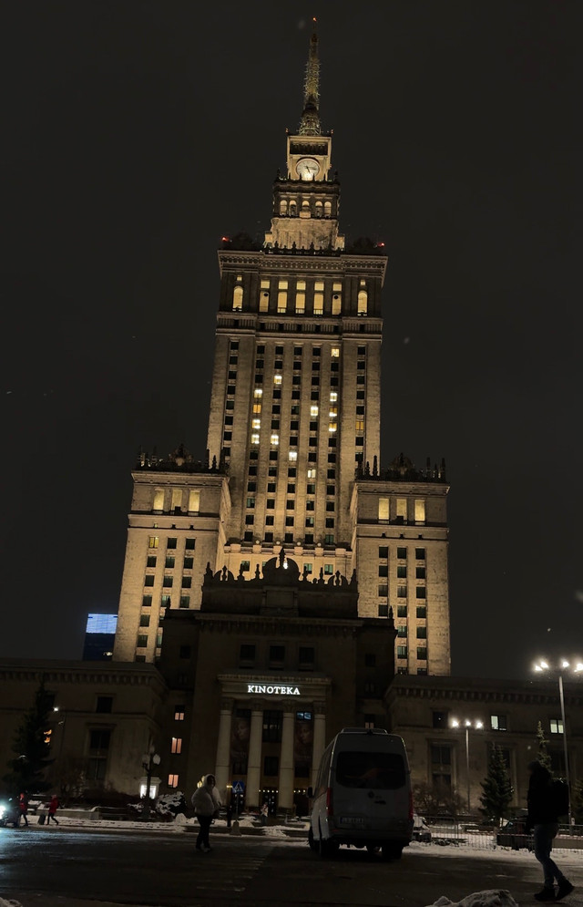 Палац культури і науки - фото 594400